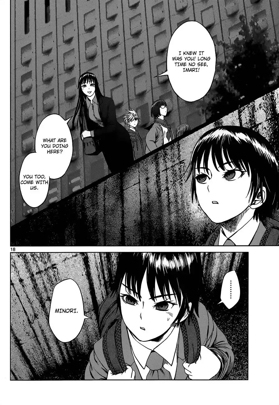 Desutoro 246 Chapter 4 19